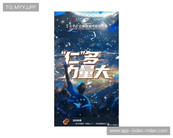 “嗨翻全场：最热血的比赛场面盘点”，热血比赛文案